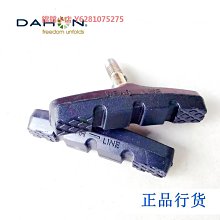 【DAHON 大行】Boardwaik D7 20吋(折疊車) 歷史價格詳細信息