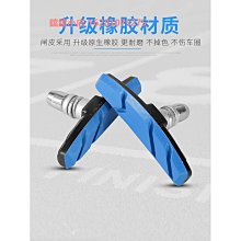 喜德盛自行車輕量化F-338漸變水壺架山地車公路車水杯架通用裝備 歷史價格詳細信息