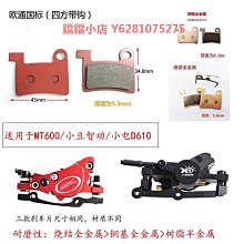 國標車載三角架三腳架汽車 故障事故反光支撐架警示牌支架三角牌 歷史價格詳細信息