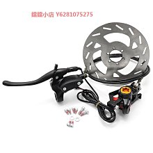 代駕車剎車片折疊電動車單車碟剎片山地自行車鋰電車滑板車來令片 歷史價格詳細信息