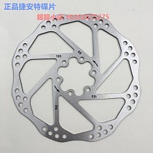 正品捷安特水壺架Liv超輕鋁合金一體山地公路自行車水杯架裝備 歷史價格詳細信息