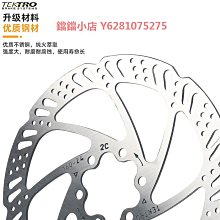 山地公路自行車碟剎散熱來令片M6100m8120nutt油剎配件金屬剎車片 歷史價格詳細信息