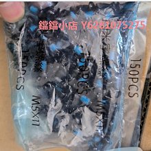 山地公路自行車碟剎散熱來令片M6100m8120nutt油剎配件金屬剎車片 歷史價格詳細信息