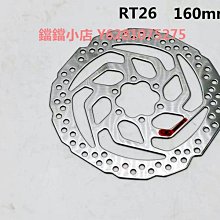 SHIMANO禧瑪諾XTR J04C碟剎來令片山地自行車金屬散熱夾板剎車片 歷史價格詳細信息