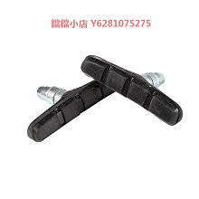 鳳凰自行車水壺架可調節公路山地車水壺架支架水杯架裝備配件 歷史價格詳細信息