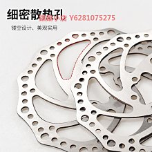 剎車盤液壓電纜張力放線架大型線盤立式支架3-7T組合式導線放線架 歷史價格詳細信息