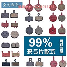 滑板車剎車性能試驗機 兒童滑板車試驗機 運動器材試驗機 歷史價格詳細信息