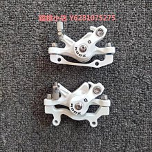 崔克喜德盛適用新款自行車水壺架公路水杯架騎行配件裝備單車山地 歷史價格詳細信息