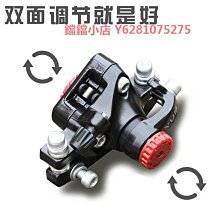 自行車剎車器博力BB8山地碟剎器前輪后輪碟剎片碟剎盤卡式160旋式 歷史價格詳細信息