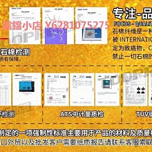 代駕車剎車片折疊電動車單車碟剎片山地自行車鋰電車滑板車來令片 歷史價格詳細信息