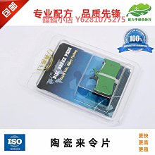 M4金屬AR機匣錦明下供SCAR LT416槍貼紙 ak74U m4a1mk18槍貼紙樂輝TTM 歷史價格詳細信息