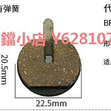 XDS 喜德盛公路自行車水壺架AD350R超輕水杯支架運動裝備騎行配件 歷史價格詳細信息