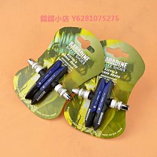 山地自行車V剎皮公路車剎車皮無聲剎車片橡膠閘皮通用單車閘配件 歷史價格詳細信息