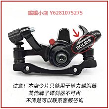 山地自行車來令片碟剎片通用HOPE RACE/TECH X2半金屬油碟剎車片 歷史價格詳細信息