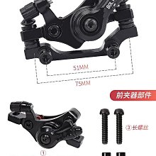 單車來令片山地車自行車碟剎片剎塊通用剎車皮電動半全金屬剎車片 歷史價格詳細信息