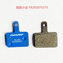 捷安特碟片6釘散熱剎車盤160mm140山地車碟剎剎車片XTC820原裝180 歷史價格詳細信息