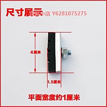 自行車前剎車皮單車剎車片山地車V剎皮車膠鉗型閘皮童車剎車 歷史價格詳細信息