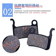 碟剎片配件感應盤 mrgyp025 尺寸96*59*4.2電摩碟剎盤 歷史價格詳細信息