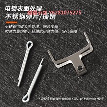 山地自行車來令片碟剎片通用HOPE RACE/TECH X2半金屬油碟剎車片 歷史價格詳細信息