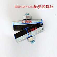 自行車剎車片煞閘皮死飛V剎70mm 山地車小輪單車閘皮折疊車煞車皮 歷史價格詳細信息