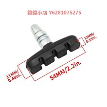 山地自行車V剎皮公路車剎車皮無聲剎車片橡膠閘皮通用單車閘配件 歷史價格詳細信息
