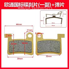 國標車載三角架三腳架汽車 故障事故反光支撐架警示牌支架三角牌 歷史價格詳細信息