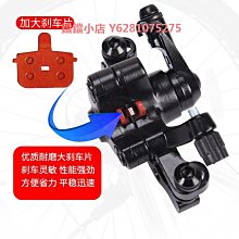 山地公路自行車碟剎散熱來令片M6100m8120nutt油剎配件金屬剎車片 歷史價格詳細信息