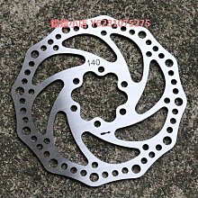 電動車碟剎片彈簧片分離彈簧剎車片剎車塊愛瑪雅迪新日碟剎皮卡簧 歷史價格詳細信息