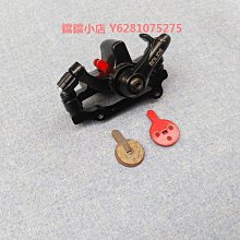 電動車剎車自行車折疊微單單車通用代駕車來令片剎車皮代駕車小片 歷史價格詳細信息