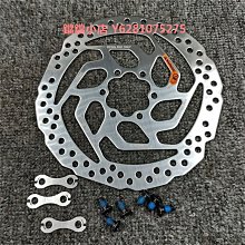 SHIMANO禧瑪諾山地自行車MT101方孔牙盤9速27速前變速鏈輪40T44T 歷史價格詳細信息