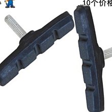 W 自行車坐墊 寬版坐墊 公路車坐墊 中空座墊 短鼻頭 短版 腳踏車坐墊 透氣 舒適 人體工學 自行車座墊 歷史價格詳細信息