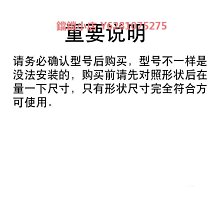 自行車配件大全剎車皮山地車剎車片V剎閘皮橡膠降噪單車剎車裝置 歷史價格詳細信息