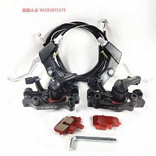 卡式碟片山地自行車剎車片碟剎盤片140/160/180/203mm 6/六釘碟片 歷史價格詳細信息