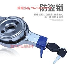 110型電話配線架模塊跳線架5對模塊4對模塊 語音跳線架插塊端子咨詢 歷史價格詳細信息