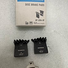 [ㄚ順雜貨舖]SHIMANO  原廠碟煞螺絲  BR-RS505 公路車卡鉗固定螺絲 單顆 : 50元 歷史價格詳細信息