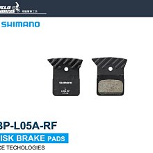 【SHIMANO】碟煞來令片墊片 歷史價格詳細信息