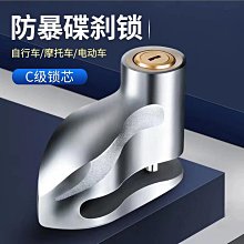 電動車配件單撐側撐邊腳撐支架鋁合金單撐雅迪愛瑪綠源邊撐配螺絲  露天市集  全台最大的網路購物市集 歷史價格詳細信息