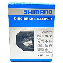 全新 SHIMANO 碟煞專用 單賣 油針 或 特壓環（迫緊環） 歷史價格詳細信息