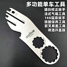 好物自行車碟煞鎖單車配件防剪電動車電動車合金鋼材鎖登山車鎖防盜鎖 歷史價格詳細信息