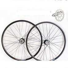 登山自行車前後輪組20222426寸鋁合金車圈旋式碟煞旋飛實心軸 歷史價格詳細信息