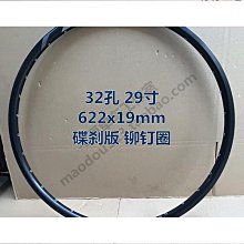 締造鋁圈蓋奧迪改裝輪轂蓋 輪圈蓋 輪圈貼紙A1 A2A3 A4 A6 A7 A8 Q2 Q3 Q5 Q 歷史價格詳細信息