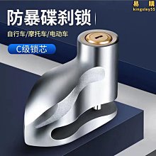 電動車配件單撐側撐邊腳撐支架鋁合金單撐雅迪愛瑪綠源邊撐配螺絲  露天市集  全台最大的網路購物市集 歷史價格詳細信息