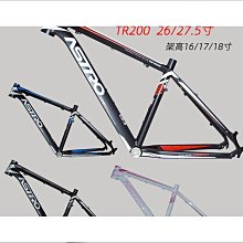 26寸鋁合金電動車助力山地車山地自行車認證ce    全台最大的網路購物市集 歷史價格詳細信息