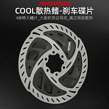 教授單車公路車水壺架碳纖維尼龍超輕山地車自行車水杯架配件 歷史價格詳細信息