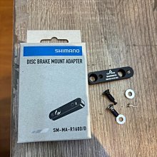 佶昇動輪車-管胎專用雙面膠一捲可使用約5輪 歷史價格詳細信息