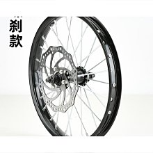 登山自行車前後輪組20222426寸鋁合金車圈旋式碟煞旋飛實心軸 歷史價格詳細信息