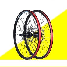 登山自行車前後輪組20222426寸鋁合金車圈旋式碟煞旋飛實心軸 歷史價格詳細信息