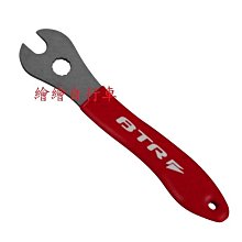 【繪繪】 VIVIMAX CAGE 塑鋼水壺架 自行車專用水壺架 附螺絲 超輕量 登山車 公路車 折疊車 小徑車 歷史價格詳細信息