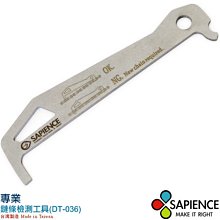 【單車玩家】萬能多用途保特瓶扣/水壺扣/掛勾/台灣製造/登山路營必備 歷史價格詳細信息