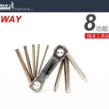 八車位瑣地瑣加厚防撞停車位地瑣汽車庫自動占位 歷史價格詳細信息